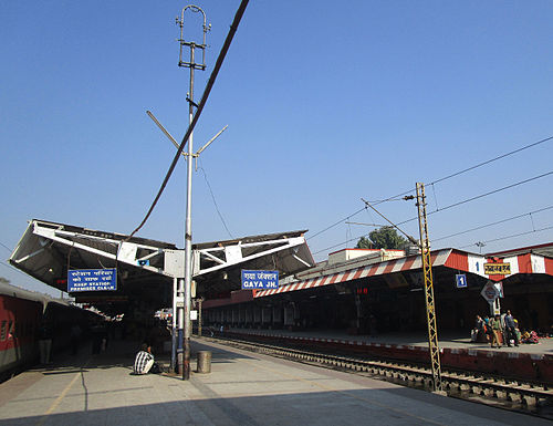 Gaya Junction railway station